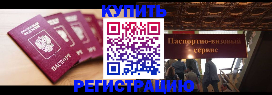 форма 3 в Черемхово